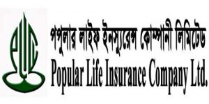 Popular-Life-Insurance-Company-Limited